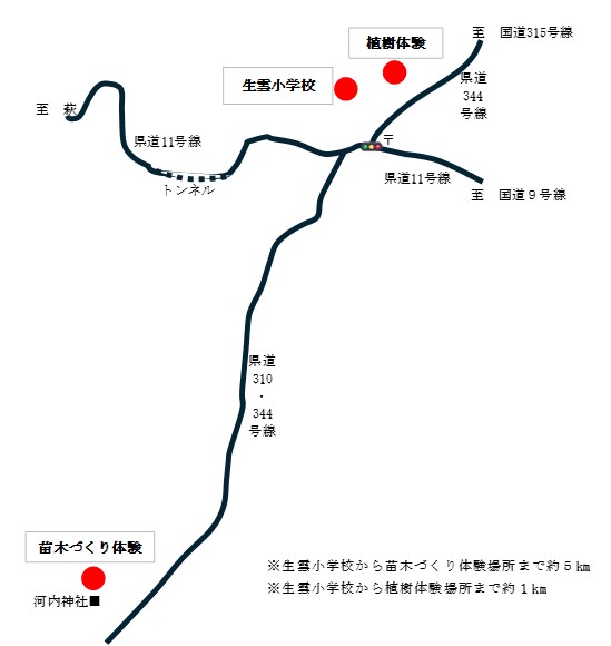 森の学校位置図
