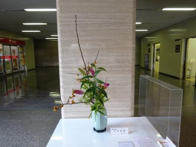 令和7年10月20日