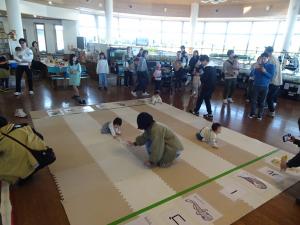 ハイハイレース