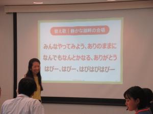 替え歌　静かな湖畔の合唱