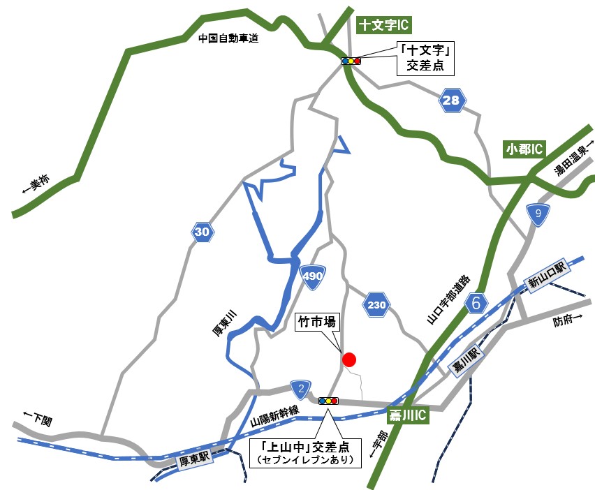 アクセスマップ