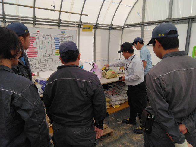 農業大学校土地利用学科でのカイゼン活動の様子