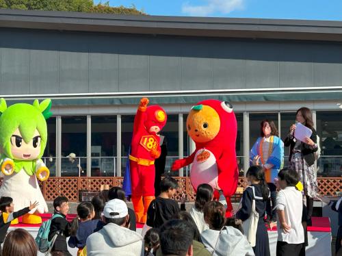 １８８マン（いややマン）の写真