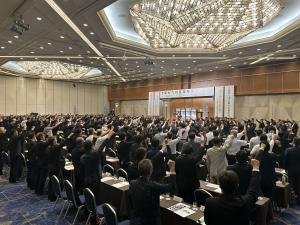 ガンバロウ三唱