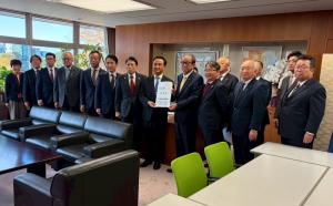 国土交通省要望