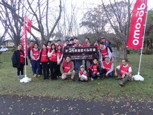 作業後にみんなで記念撮影