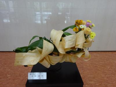 令和7年11月25日