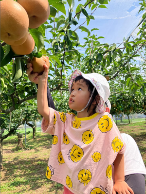 真剣な眼差し​​