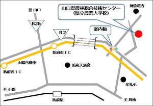 山口県立農業大学校位置図