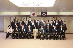 教育功労者表彰式の写真