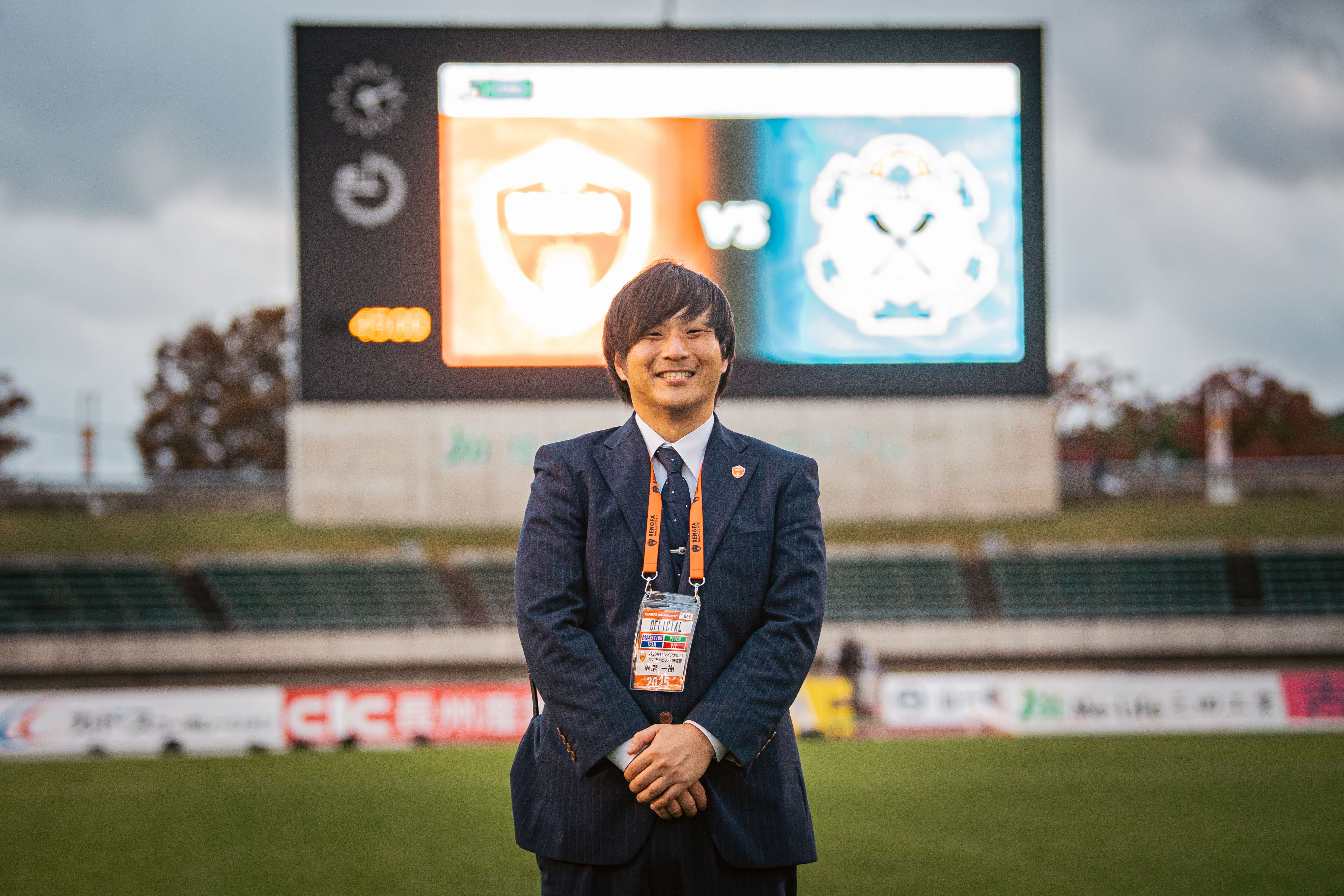 民間派遣職員メインビジュアル