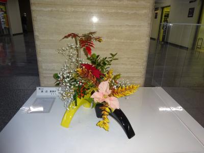 令和7年12月15日