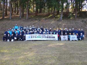 体験活動を終えて