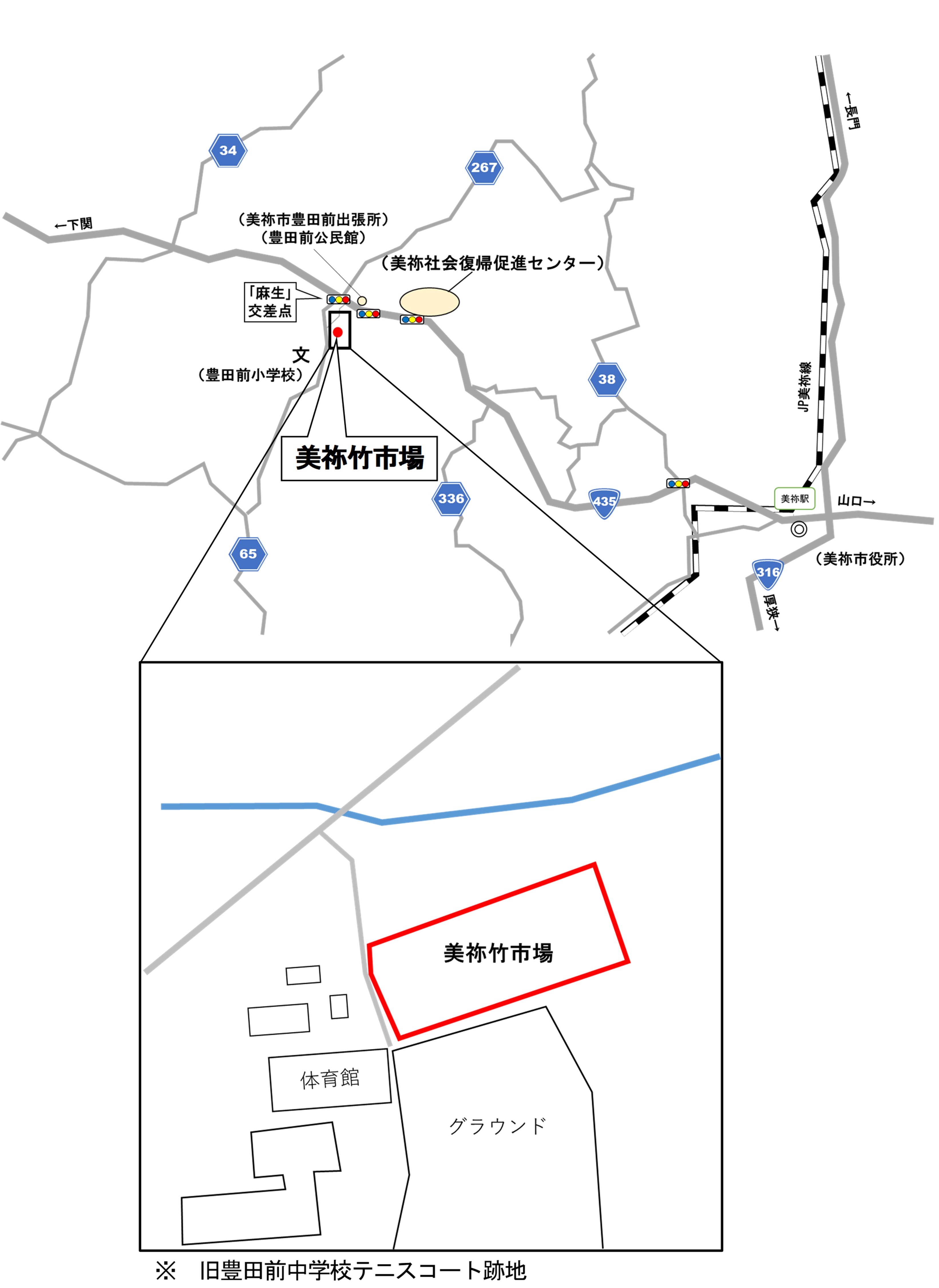 アクセスマップ