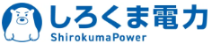しろくま電力ロゴ