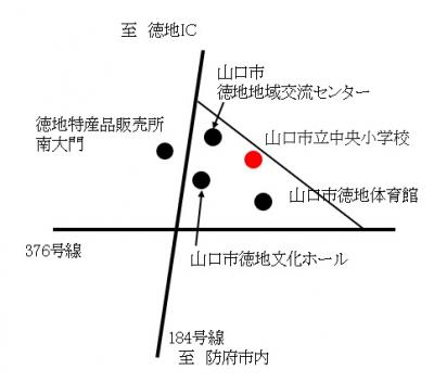 山口市立中央小学校地図