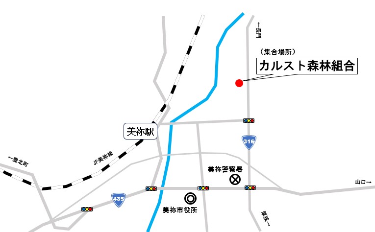 アクセスマップ