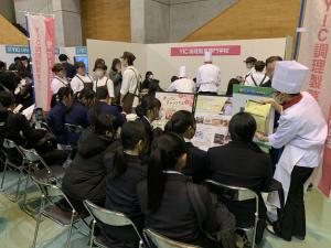 体験ブースの様子