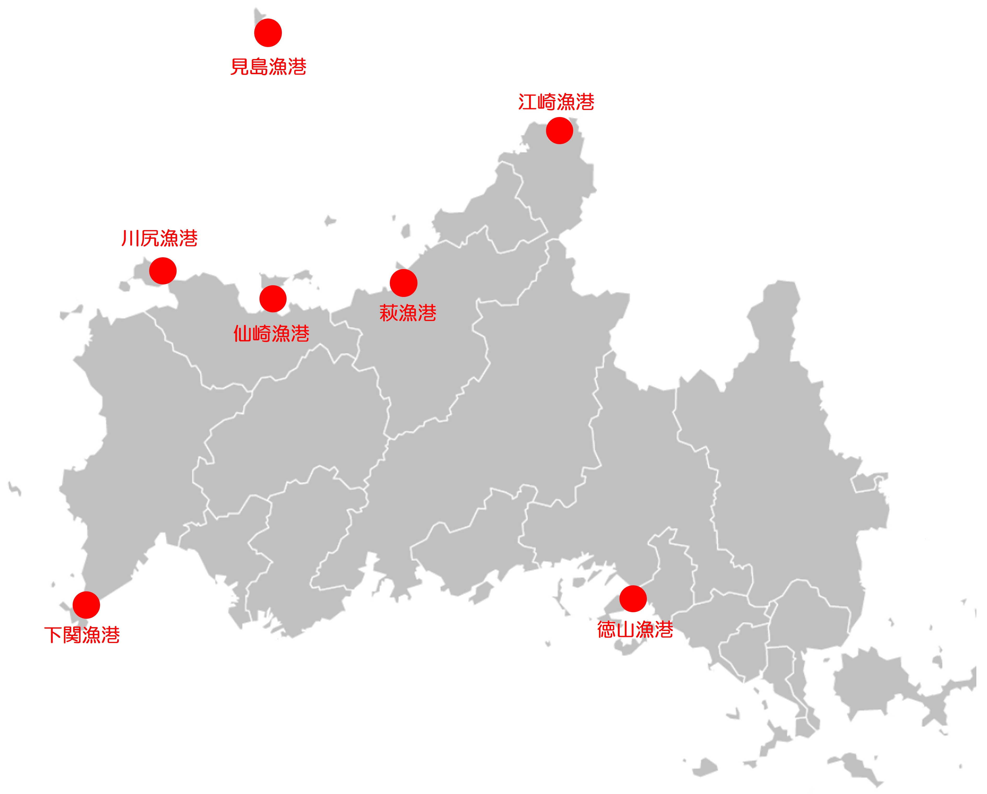 県管理漁港の位置図