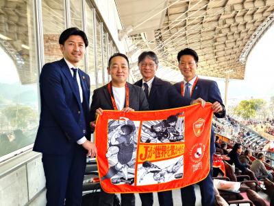 渡部社長と吉田副会長