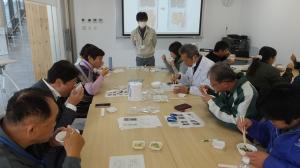 フリーズドライ3