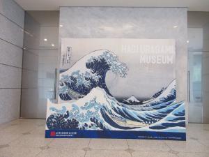 フォトスポット