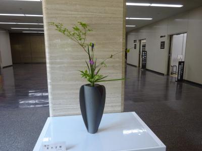 令和8年4月27日