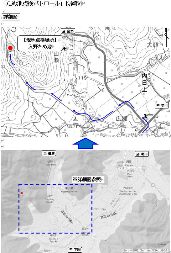 位置図