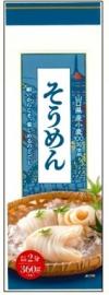 商品パッケージ