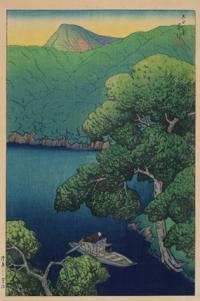 旅みやげ第一集　陸奥蔦沼