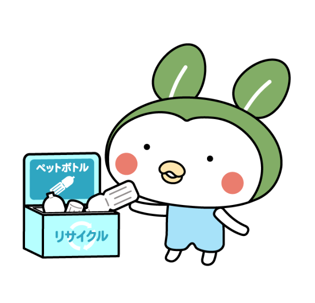 山口県廃棄物リサイクル対策課アイコン
