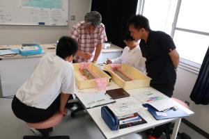 地学
