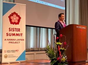 あいさつをする村岡知事の写真2