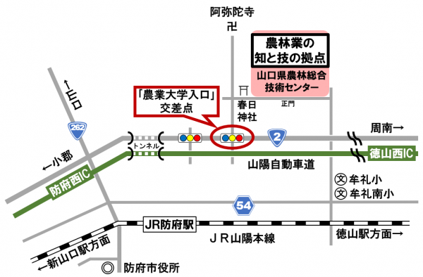 農林総合技術センター 位置図