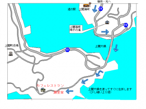 カフェレストラン瀬里家　位置図