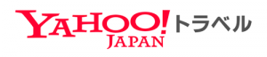 Yahoo!トラベルふるさと納税 バナー画像