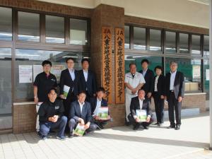 ＪＡおきなわ八重山地区畜産振興センター