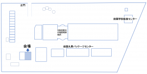 岩国市地方卸売市場内地図