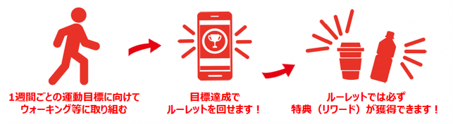 やまぐち