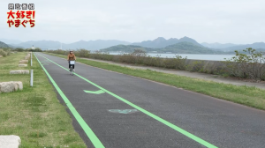 サイクリングコースサムネイル