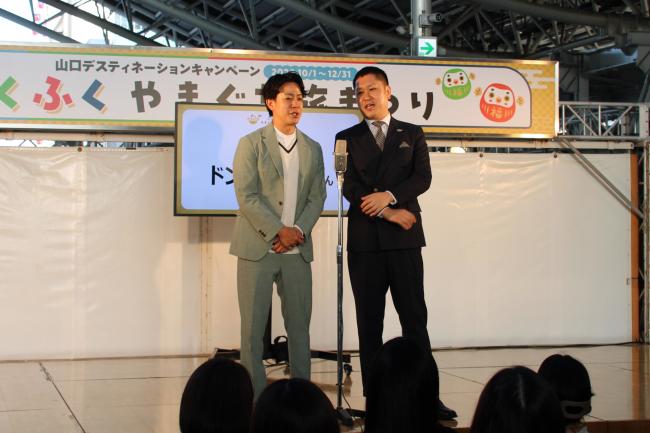 大阪駅で行われた山口DCのイベントの様子(渡辺銀次さん)