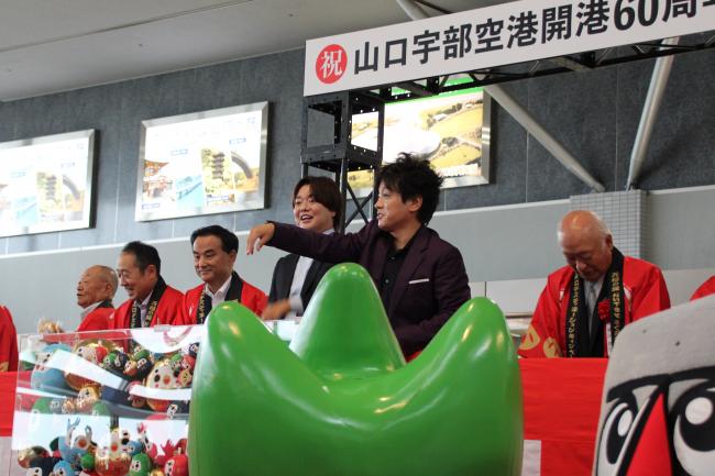 松陰寺太勇さんの写真（山口宇部空港開港60周年記念式典）