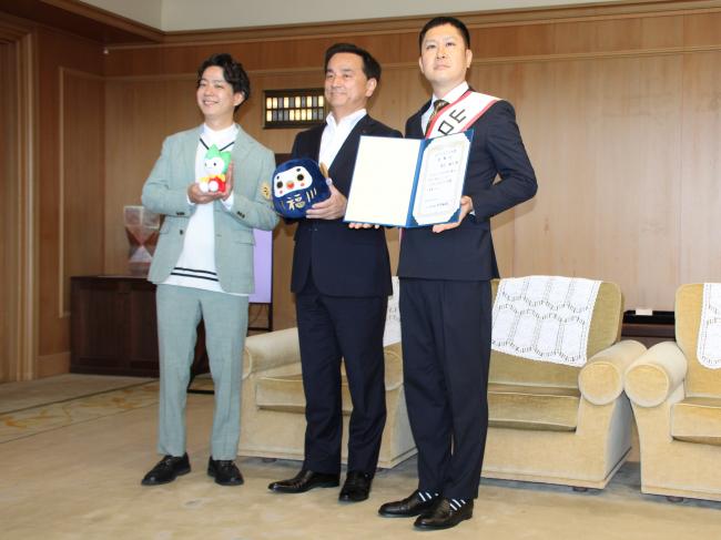 渡辺銀次さんの写真（委嘱状交付式①）