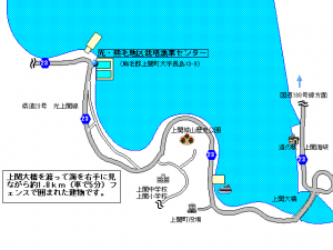 位置図