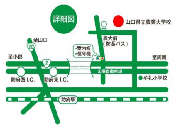 会場位置図
