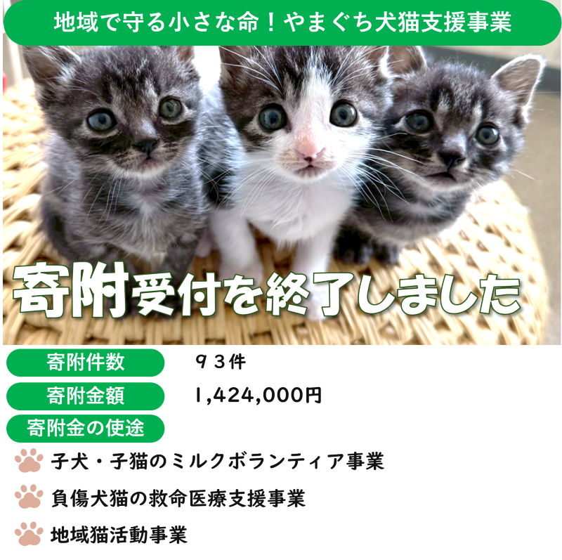 ああ