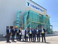 株式会社ただおザウルス防府工場