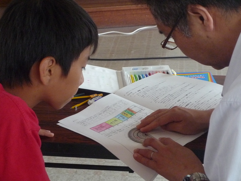 親子で挑戦の画像