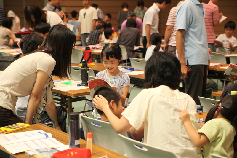 絵グラフ2の画像