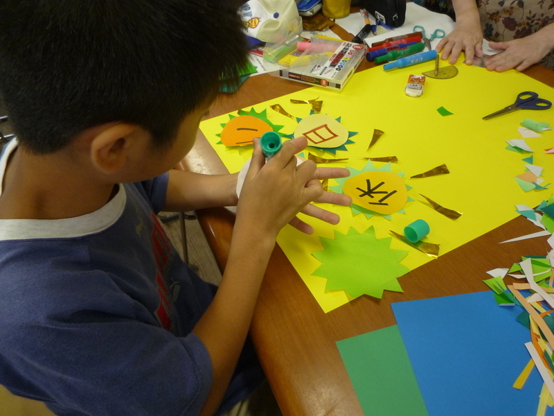 萩市立明倫小学校の授業の画像３